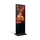 ADisplay 55" Floor stand, Android 11 HDMI-IN