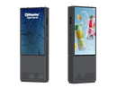 ADisplay 75" Totem Dual side IP65 3000 Nits