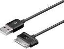 Samsung USB Sync- og ladekabel 1,2m
