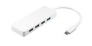 Goobay 66274 4 USB-C Multiport Adapter