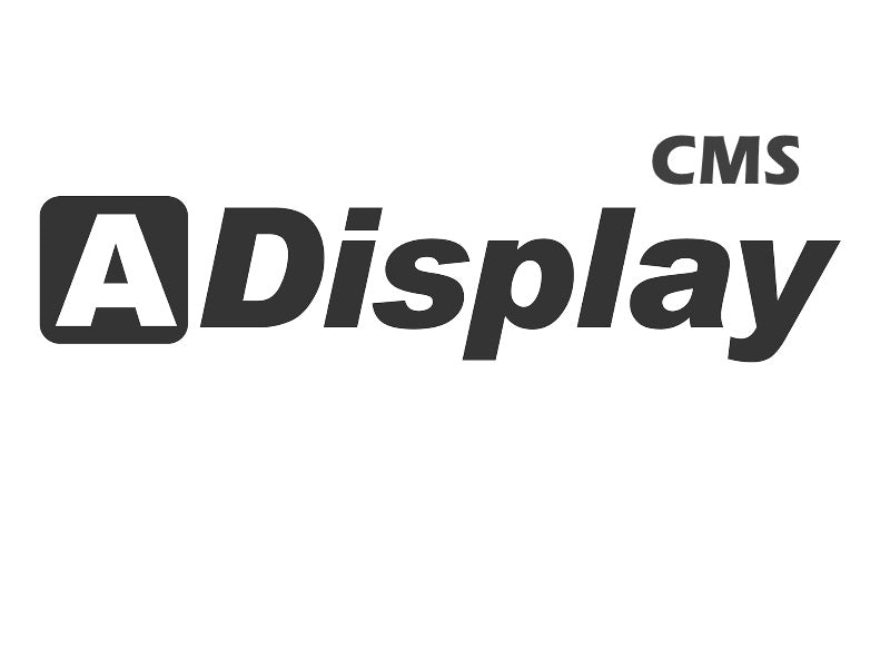 ADisplay CMS Software, 1 År